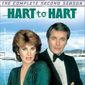 Poster 3 Hart to Hart