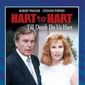 Poster 2 Hart to Hart