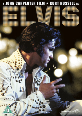 Elvis poster