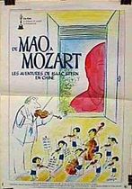 From Mao to Mozart: Isaac Stern in China