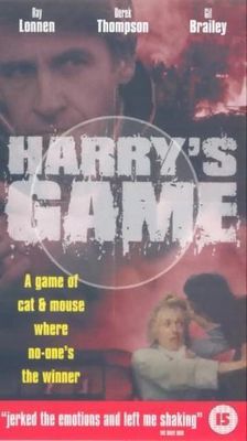 Harry's Game poster