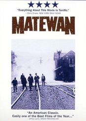 Poster Matewan