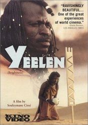 Poster Yeelen