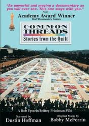 Poster Common Threads: Stories from the Quilt