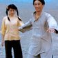Bian zou bian chang/Bian zou bian chang