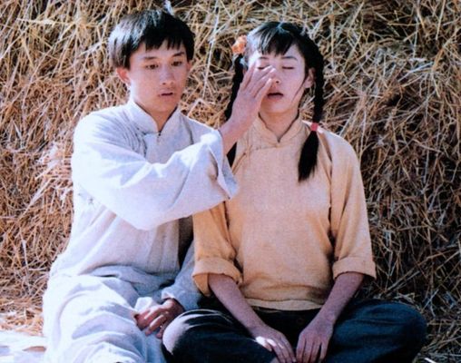 Bian zou bian chang
