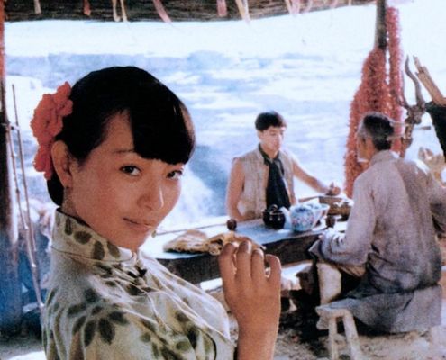 Bian zou bian chang