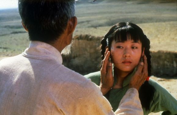 Bian zou bian chang