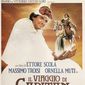 Poster 1 Il viaggio di Capitan Fracassa