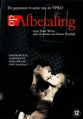 Op afbetaling poster