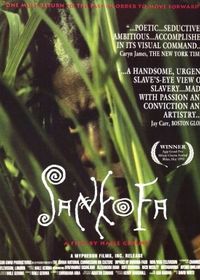 Sankofa