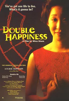 Double Happiness poster