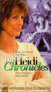 Poster The Heidi Chronicles