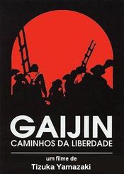 Poster Gaijin - Os Caminhos da Liberdade
