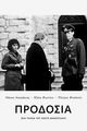 Film - Prodosia