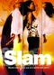 Film Slam