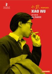 Poster Xiao Wu