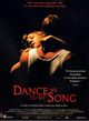 Film - Dance Me to My Song