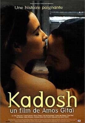 Kadosh poster