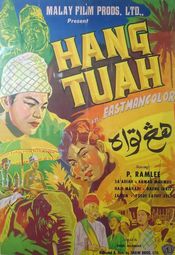 Poster Hang Tuah