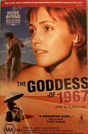 Poster The Goddess of 1967