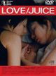 Film - Love/Juice