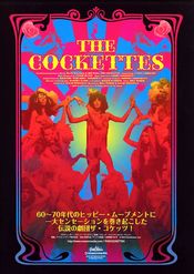 Poster The Cockettes
