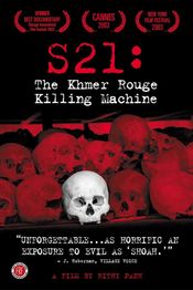 Poster S-21, la machine de mort Khmère rouge