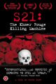 Film - S-21, la machine de mort Khmère rouge
