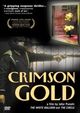 Film - Crimson Gold