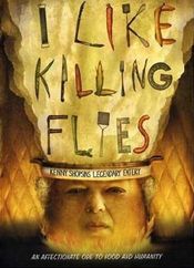 Poster I Like Killing Flies