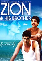 Zion și fratele lui