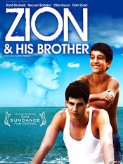 Poster Zion and His Brother