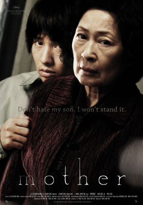 Madeo poster