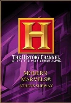 Modern Marvels poster