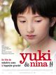 Film - Yuki & Nina