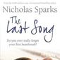 Poster 4 The Last Song