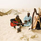 Dambé: The Mali Project/Proiectul Mali
