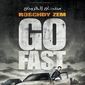 Poster 3 Go Fast