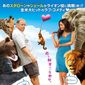 Poster 2 Zookeeper