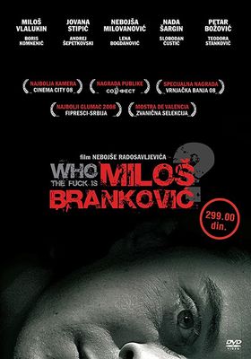 Milos Brankovic poster