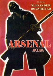 Poster Arsenal