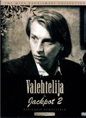 Valehtelija poster