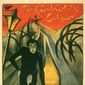 Poster 39 Das Cabinet des Dr. Caligari.