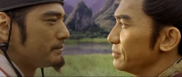 Chi bi xia: Jue zhan tian xia