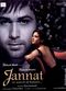 Film Jannat: In Search of Heaven...