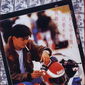 Poster 2 A Lang de gu shi