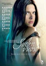 Poster Suden vuosi