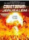 Film Countdown: Jerusalem