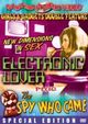 Film - Electronic Lover